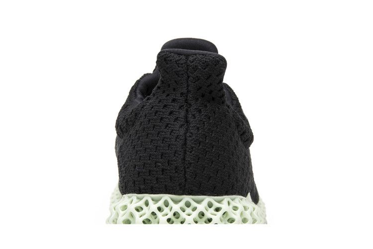 adidas Futurecraft 4D Ash Green