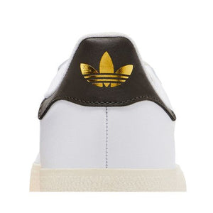 adidas Gazelle ADV White Shadow Olive