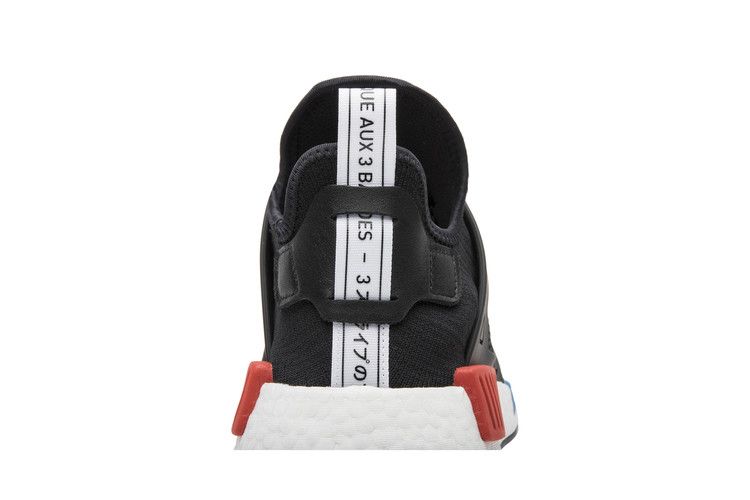 adidas NMD XR1 OG Black