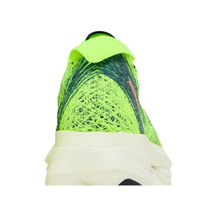 adidas Adizero Prime X 2.0 Strung Lucid Lemon