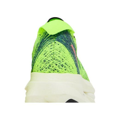 adidas Adizero Prime X 2.0 Strung Lucid Lemon