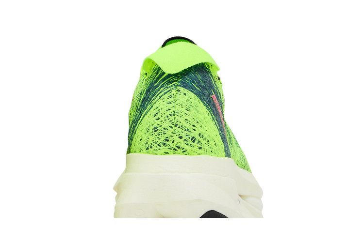 adidas Adizero Prime X 2.0 Strung Lucid Lemon