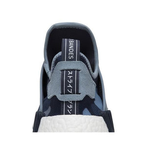 adidas NMD XR1 Blue Duck Camo (Women's)