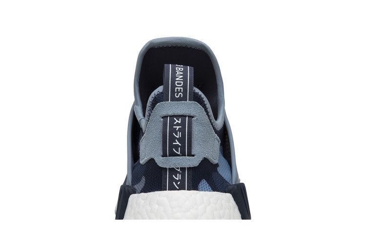 adidas NMD XR1 Blue Duck Camo (Women's)