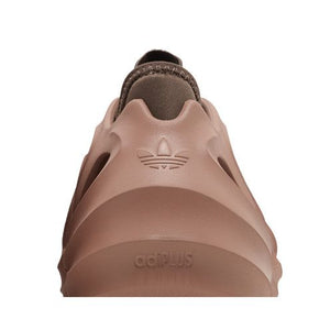 adidas adiFOM Q Clay Strata