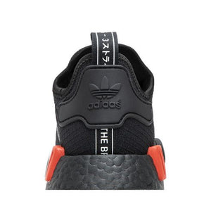 adidas NMD R1 Core Black Lush Red