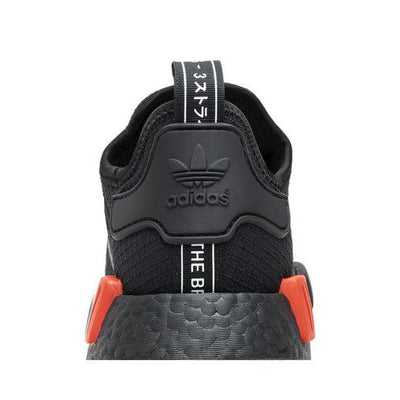adidas NMD R1 Core Black Lush Red