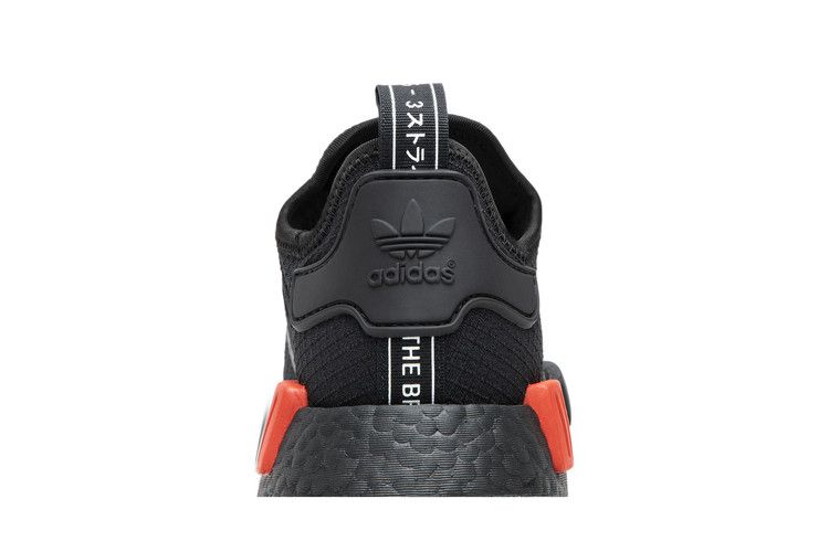 adidas NMD R1 Core Black Lush Red
