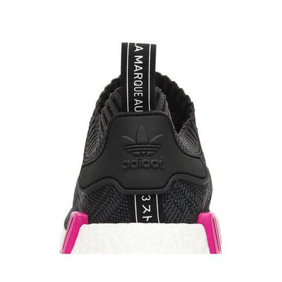 adidas NMD R1 Essential Pink (Women's)