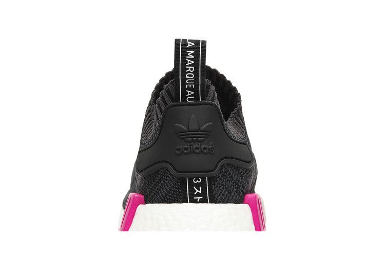 adidas NMD R1 Essential Pink (Women's)