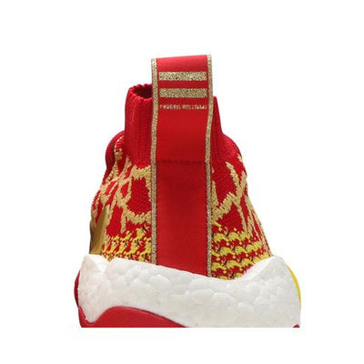 adidas Crazy BYW Pharrell Chinese New Year (2019)