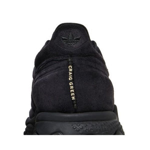 adidas Kontuur II Craig Green Black
