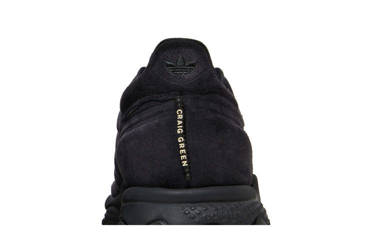 adidas Kontuur II Craig Green Black