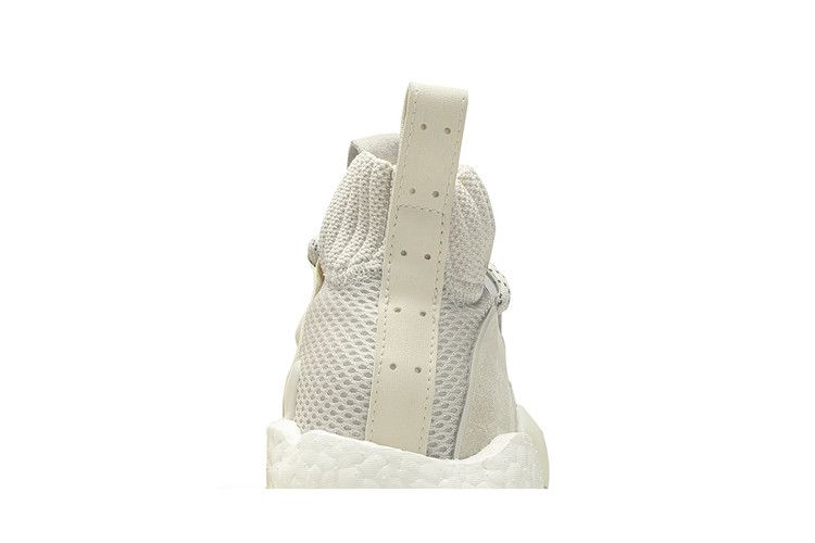 adidas Crazy BYW PRD Pharrell Now is Her Time Cream White