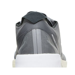 adidas Adizero Adios 7 Grey Silver Metallic