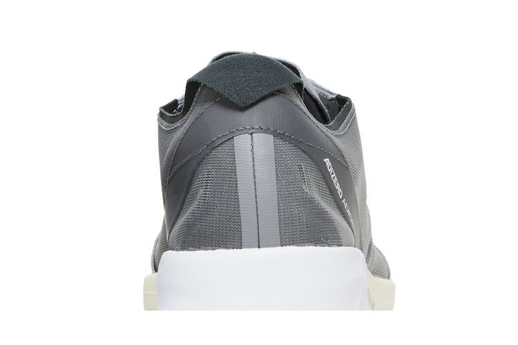 adidas Adizero Adios 7 Grey Silver Metallic