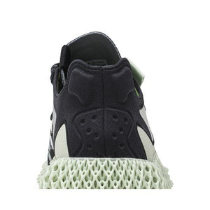 adidas Consortium Runner V2 4D Collegiate Navy