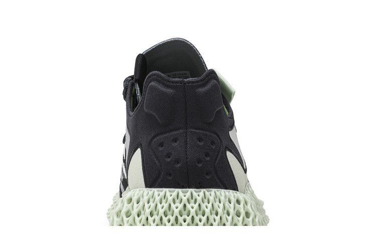 adidas Consortium Runner V2 4D Collegiate Navy