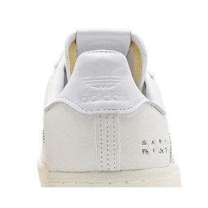 adidas Campus 80s Premium Size Tag Off White
