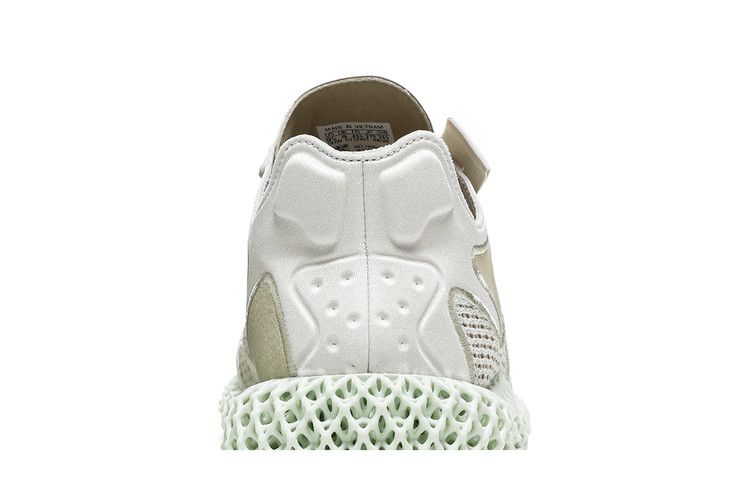 adidas Evo 4D END. Dune