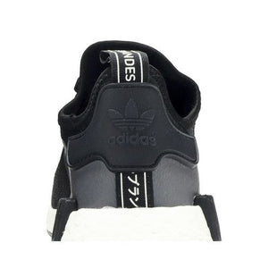 adidas NMD R1 Outdoor Pack Core Black