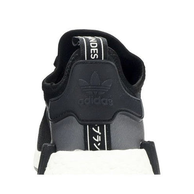 adidas NMD R1 Outdoor Pack Core Black