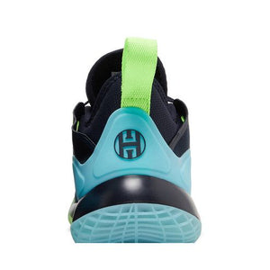 adidas Harden Stepback 2 Legend Ink Signal Green
