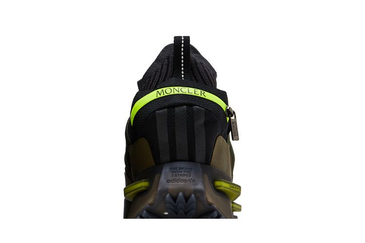 adidas NMD Runner Moncler Olive Strata