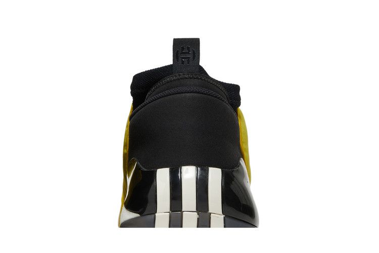 adidas Harden Vol. 7 003 Pulse Olive