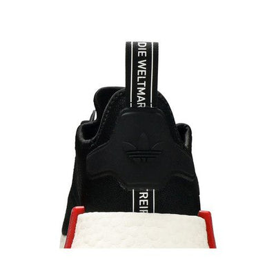 adidas NMD R1 Core Black (2021)