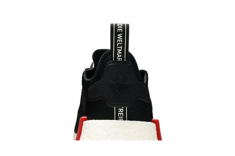 adidas NMD R1 Core Black (2021)