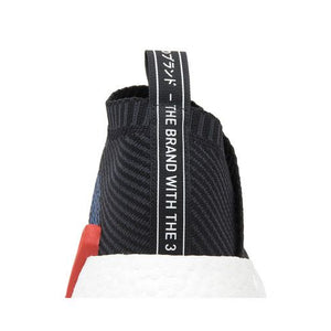 adidas NMD CS2 Core Black Red Solid