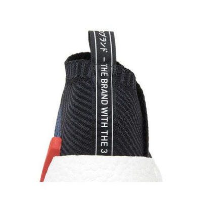 adidas NMD CS2 Core Black Red Solid