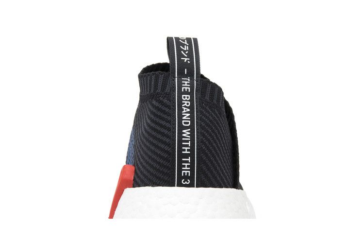 adidas NMD CS2 Core Black Red Solid