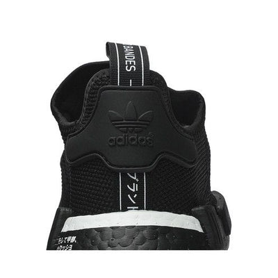 adidas NMD R1 Japan Black (2019)