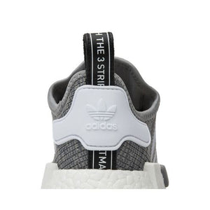 adidas NMD R1 Glitch Solid Grey Camo