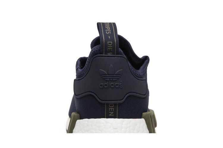 adidas NMD R1 Collegiate Navy Olive Cargo