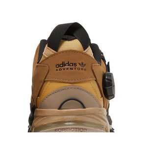 adidas Hyperturf Gaiter Golden Beige Chalky Brown