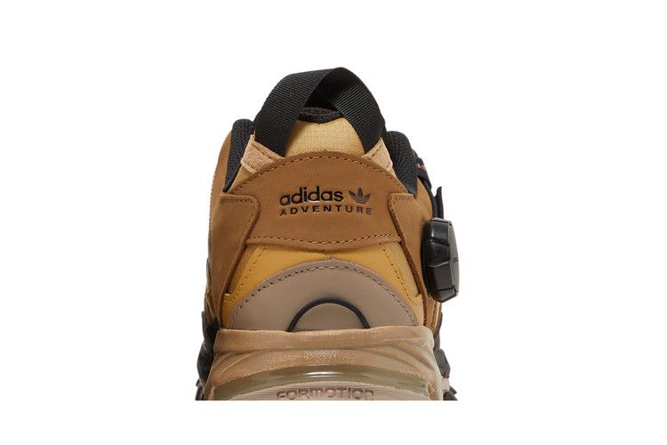 adidas Hyperturf Gaiter Golden Beige Chalky Brown