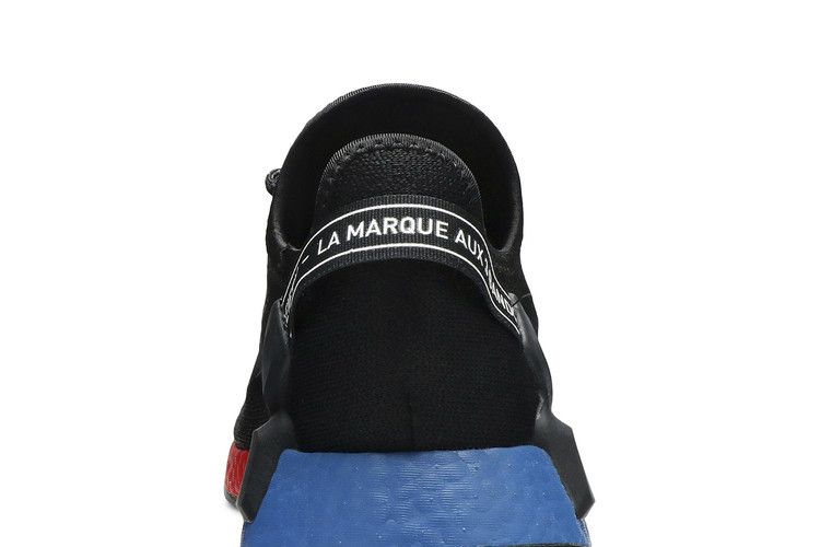 adidas NMD V2 Core Black Carbon