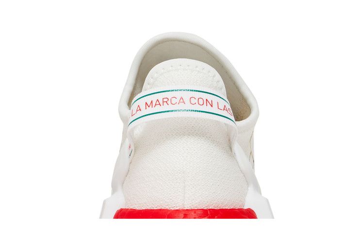 adidas NMD R1 V2 United By Sneakers Mexico City (Kids)