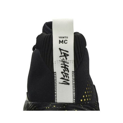 adidas Dame 5 Black Gold White
