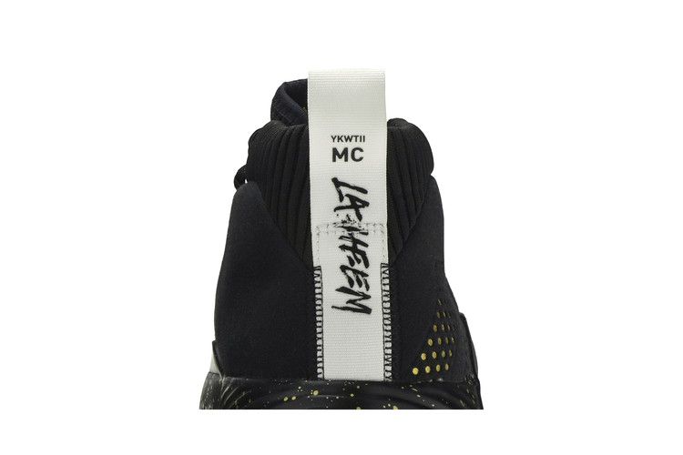 adidas Dame 5 Black Gold White