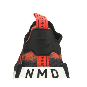adidas NMD R1 Stencil Pack Solar Red