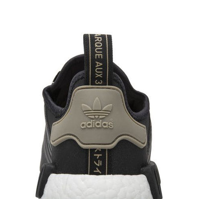 adidas NMD R1 Core Black Trace Cargo