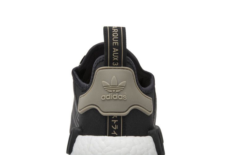 adidas NMD R1 Core Black Trace Cargo
