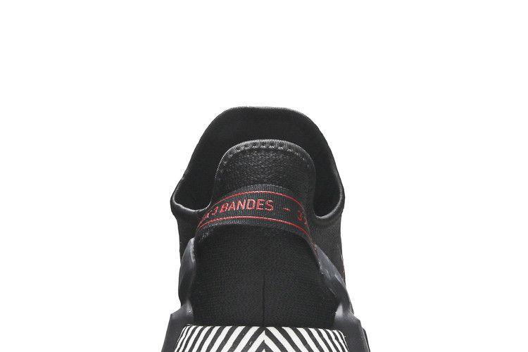 adidas NMD R1 V2 Dazzle Camo Black