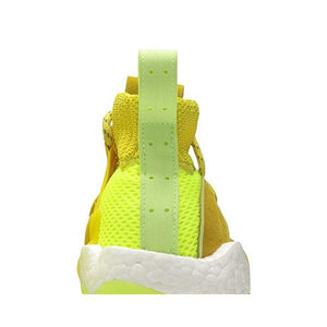 adidas Crazy BYW PRD Pharrell Now is Her Time Yellow