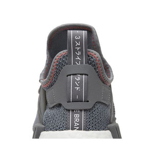 adidas NMD XR1 Grey Three Solar Red