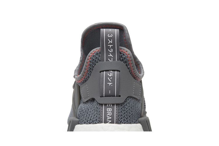 adidas NMD XR1 Grey Three Solar Red